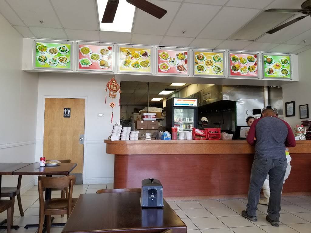 Bamboo Wok | restaurant | 8595 Collier Blvd #105, Naples, FL 34114, USA | 2394179988 OR +1 239-417-9988