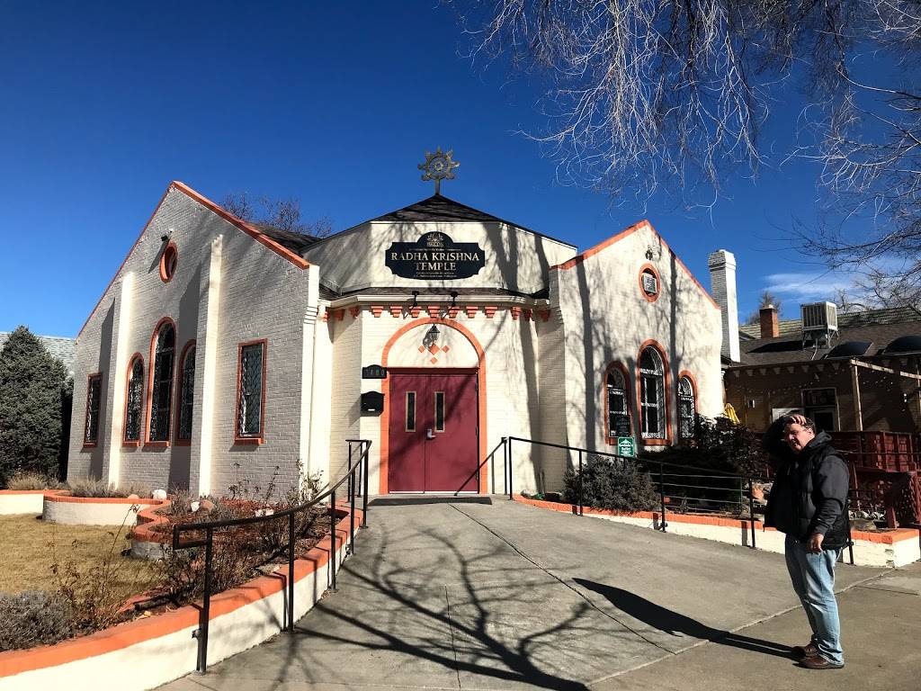 Radha Govindas Buffet | restaurant | 1400 Cherry St, Denver, CO 80220, USA | 3033210626 OR +1 303-321-0626