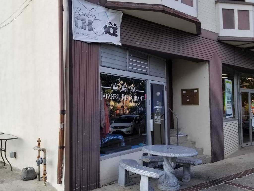 The Other Fish | restaurant | 59 E Broad St, Bethlehem, PA 18018, USA | 4848211370 OR +1 484-821-1370
