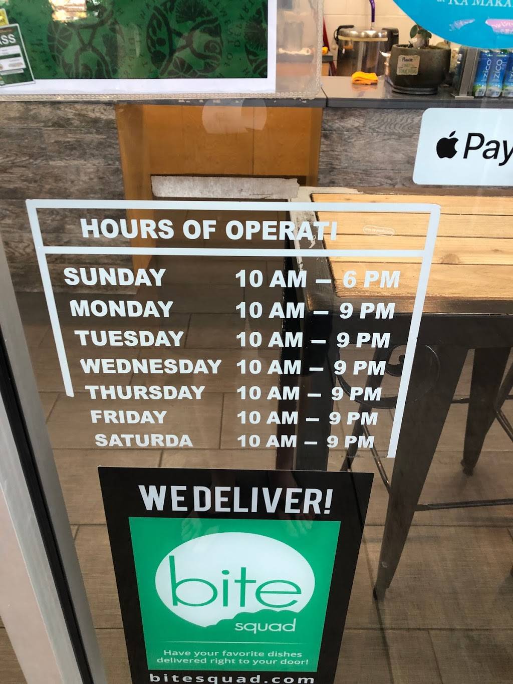 I Love Korean BBQ | restaurant | 98-5431 Kapolei Pkwy, Kapolei, HI 96707, USA | 8086284856 OR +1 808-628-4856