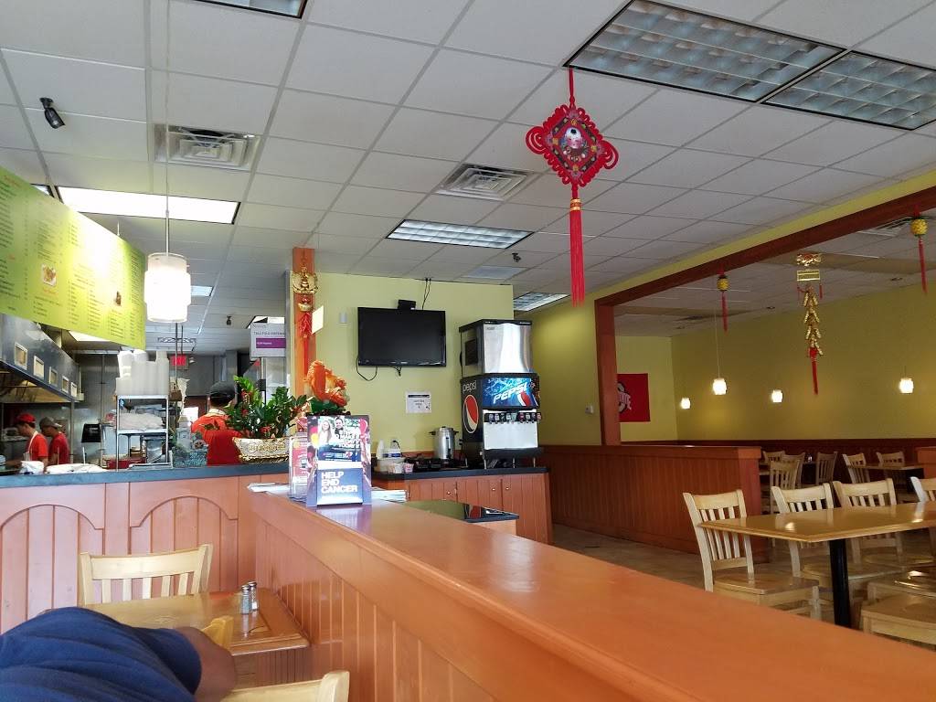 Taste of Orient | restaurant | 2418 N High St, Columbus, OH 43202, USA | 6142633888 OR +1 614-263-3888