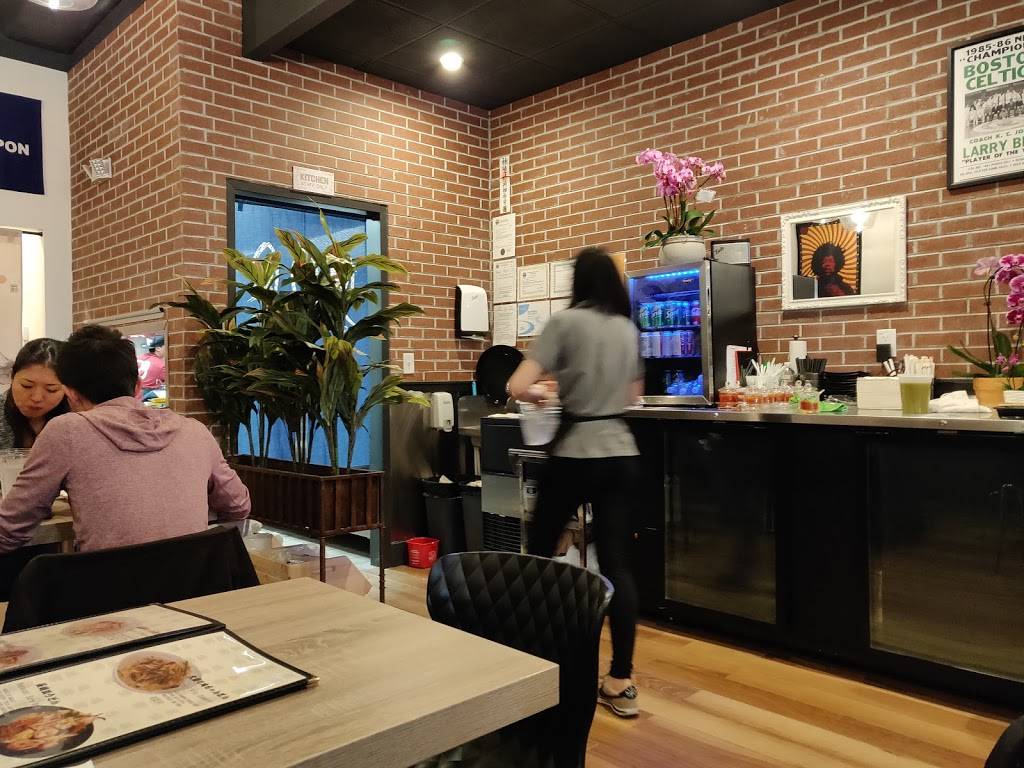 MIGAKU Noodle House | restaurant | 238 Washington St, Brookline, MA 02445, USA | 6176083141 OR +1 617-608-3141