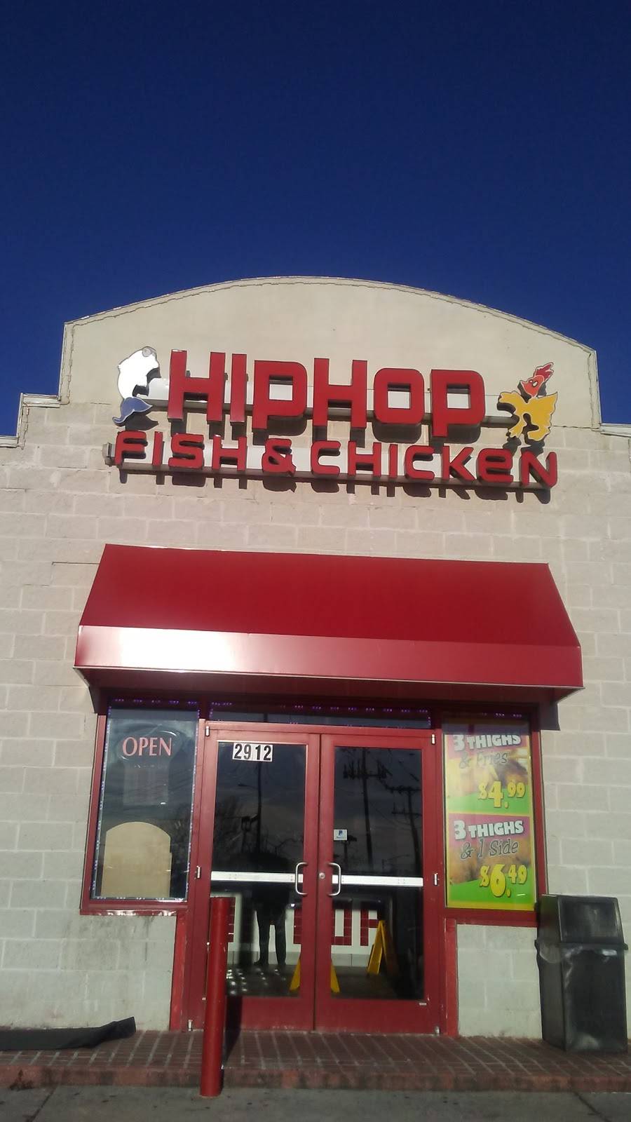 HipHop Fish & Chicken | restaurant | 2912 Harford Rd, Baltimore, MD 21218, USA | 4108896565 OR +1 410-889-6565