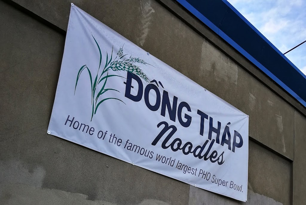 Dong Thap Noodles | restaurant | 303 12th Ave S Suite A, Seattle, WA 98144, USA | 2063251122 OR +1 206-325-1122
