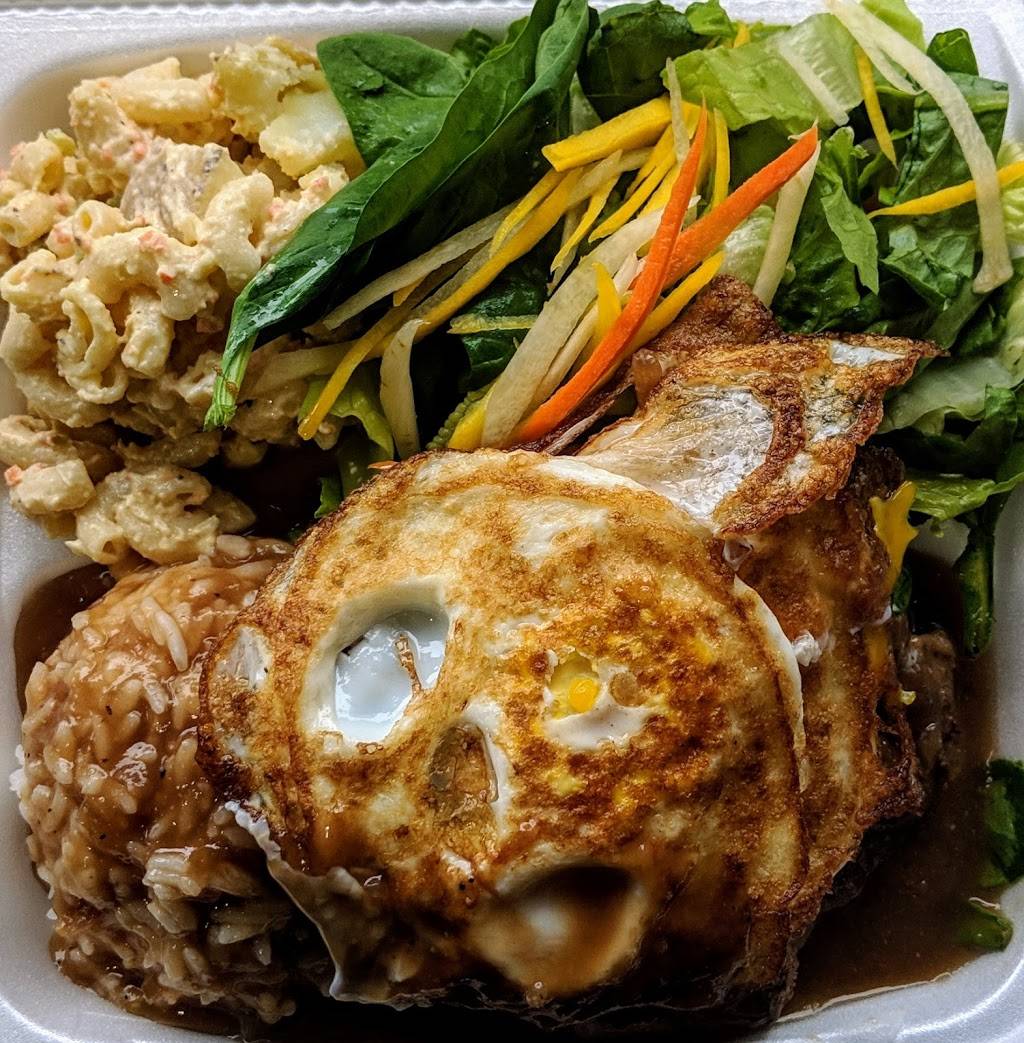 Aloha Wagon | restaurant | 1247 S Western Ave, Chicago, IL 60608, USA | 3128889613 OR +1 312-888-9613