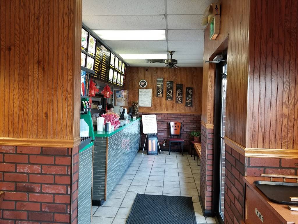 China Wok | restaurant | 3247 N 21st St, Terre Haute, IN 47804, USA | 8124666096 OR +1 812-466-6096