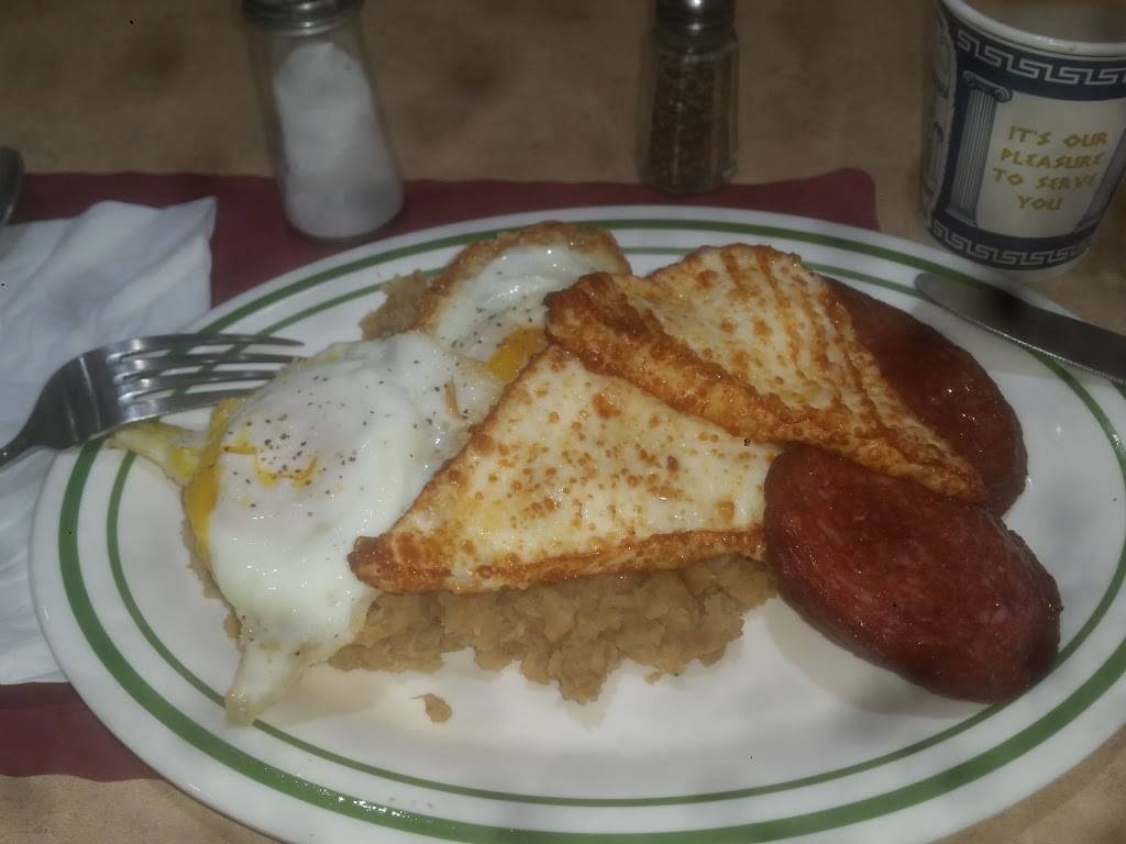 La Rubia | restaurant | 3517 Broadway, New York, NY 10031, USA | 2126941616 OR +1 212-694-1616