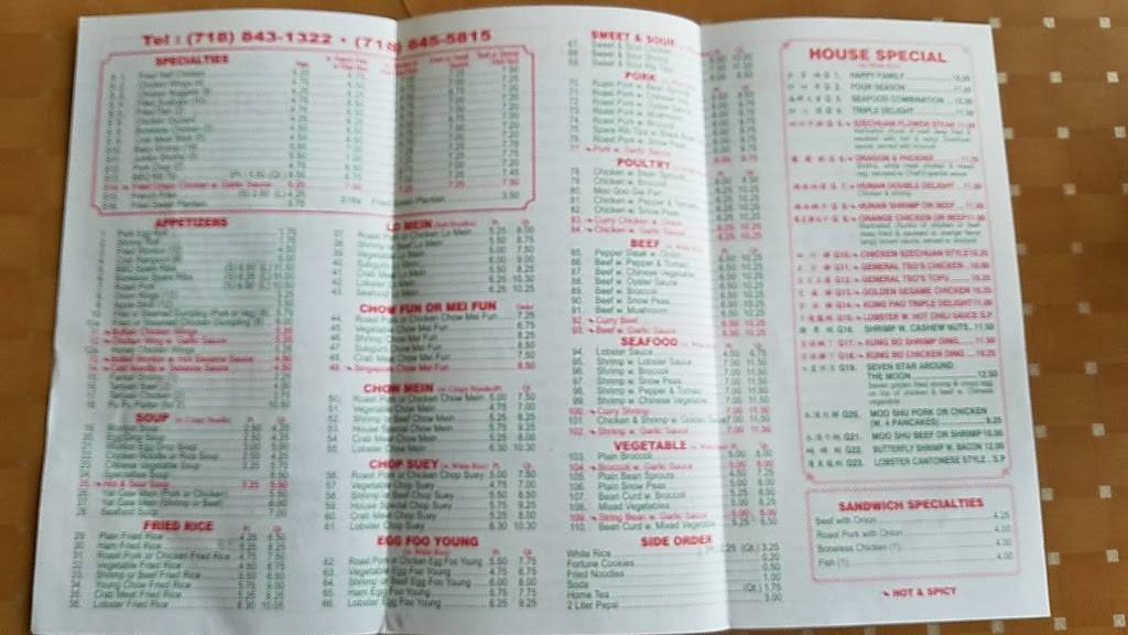 New Chun Feng | meal takeaway | 125-18 Liberty Ave, Jamaica, NY 11419, USA | 7188431322 OR +1 718-843-1322