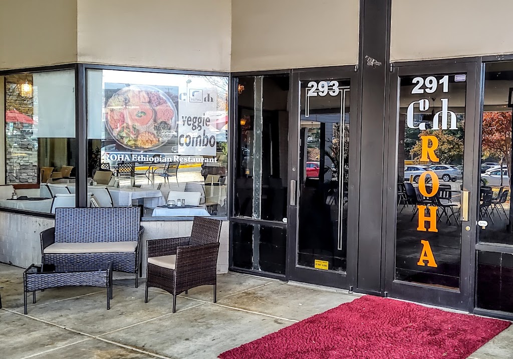 Roha Ethiopian Restaurant | restaurant | 291 S Van Dorn St, Alexandria, VA 22304, USA | 2027025495 OR +1 202-702-5495