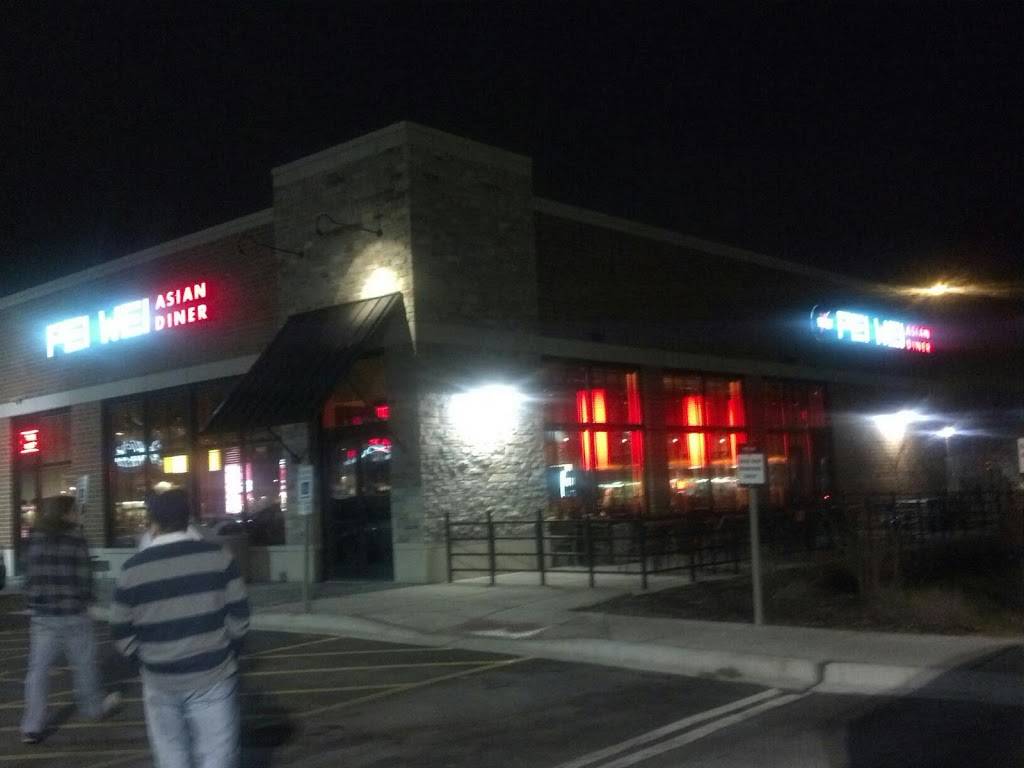 Pei Wei Asian Diner | restaurant | 7135 S Kingery Hwy., Willowbrook Town Center, Hinsdale, IL 60527, USA | 6302886635 OR +1 630-288-6635