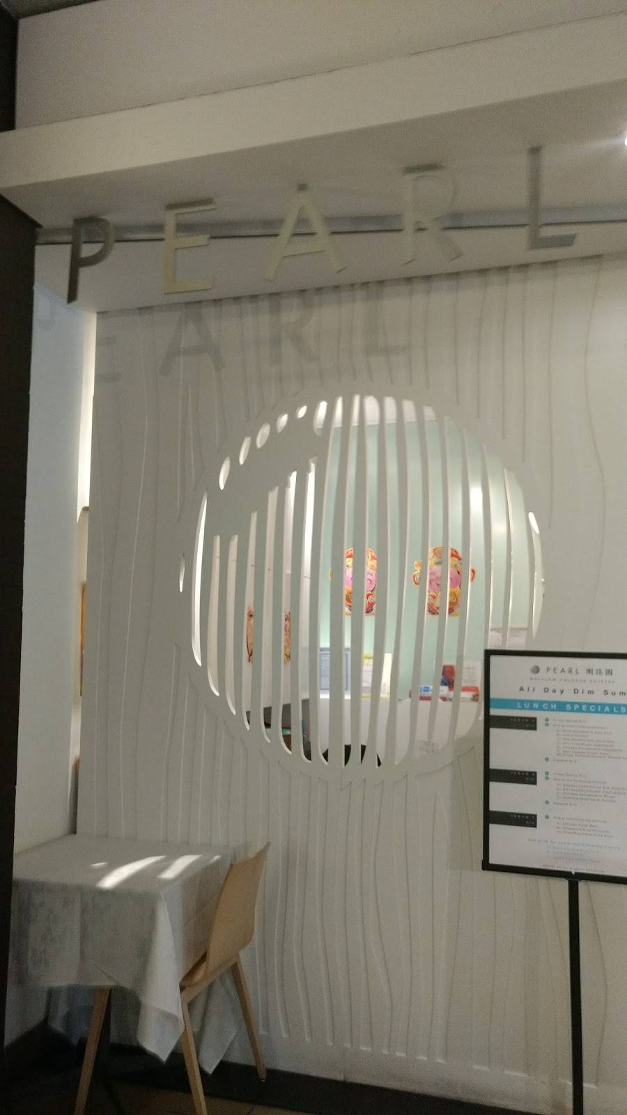 Pearl | restaurant | 2901 Bayview Ave, North York, ON M2K 1E6, Canada | 4162261233 OR +1 416-226-1233