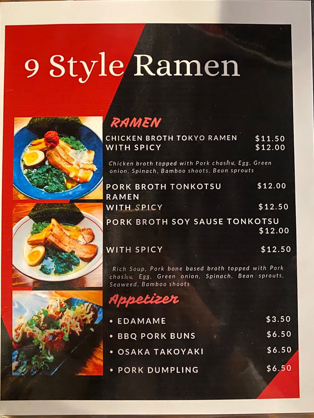 9style ramen | restaurant | 2017 S El Camino Real, San Clemente, CA 92672, USA | 9495033900 OR +1 949-503-3900