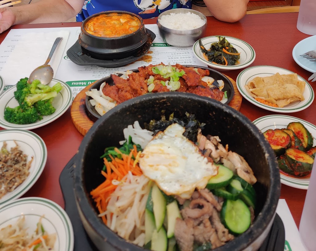 Jeun Tong Tofu House | restaurant | 2560 Amar Rd # B1, West Covina, CA 91792, USA | 6265813848 OR +1 626-581-3848