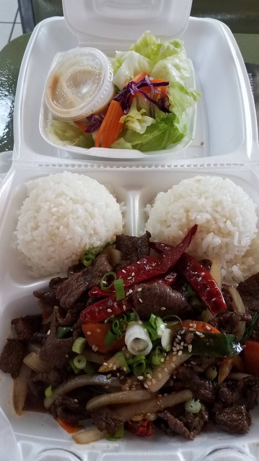 Apple Teriyaki Express | restaurant | 7206 Bissonnet St, Houston, TX 77074, USA | 7133252752 OR +1 713-325-2752