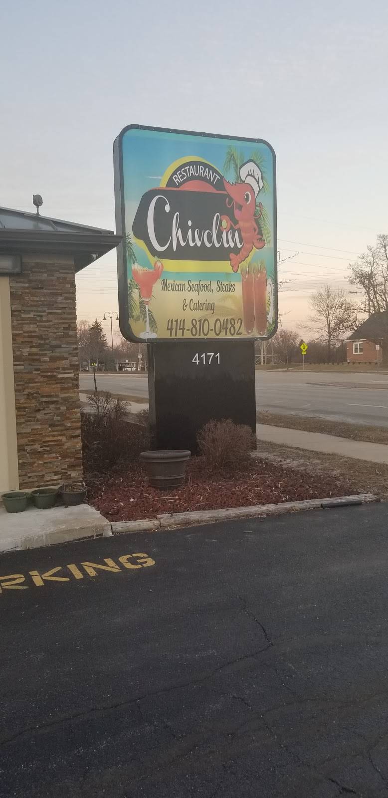 El Chivolin Restaurant | restaurant | 4171 S 76th St, Greenfield, WI 53220, USA | 4148100482 OR +1 414-810-0482