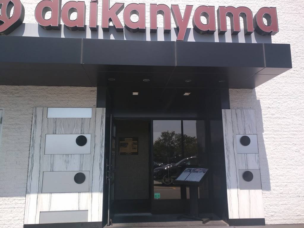 Daikanyama Japanese Restaurant | restaurant | 225 Boylston St, Chestnut Hill, MA 02467, USA | 6173321998 OR +1 617-332-1998