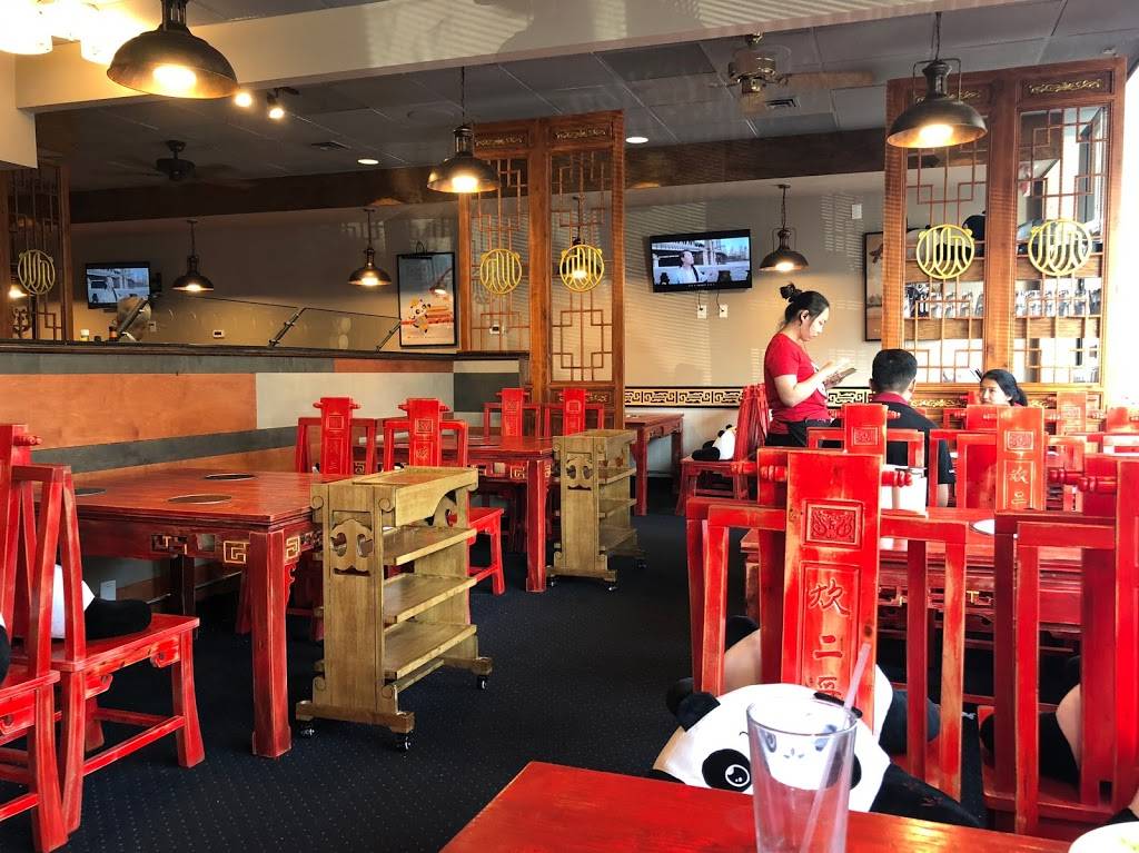 Hot Pot Legend | restaurant | 595 Hungerford Dr, Rockville, MD 20850, USA | 3013096642 OR +1 301-309-6642