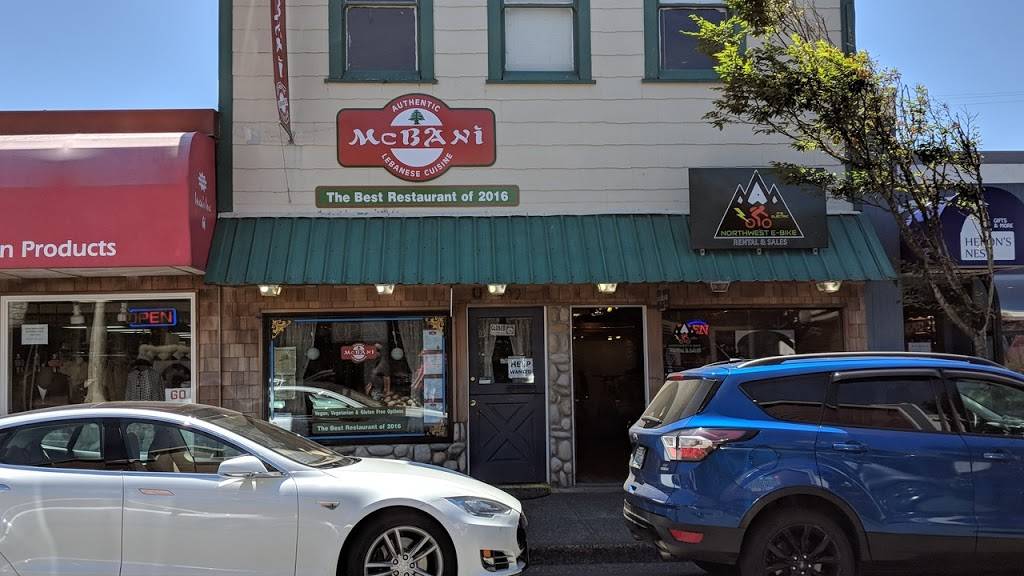 McBani Authentic Lebanese Cuisine | restaurant | 409 Broadway St, Seaside, OR 97138, USA | 5037579919 OR +1 503-757-9919
