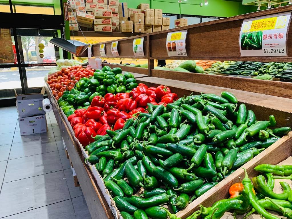 Golden Sparkling Plaza | restaurant | 5600 W Colonial Dr #109, Orlando, FL 32808, USA | 4077303936 OR +1 407-730-3936