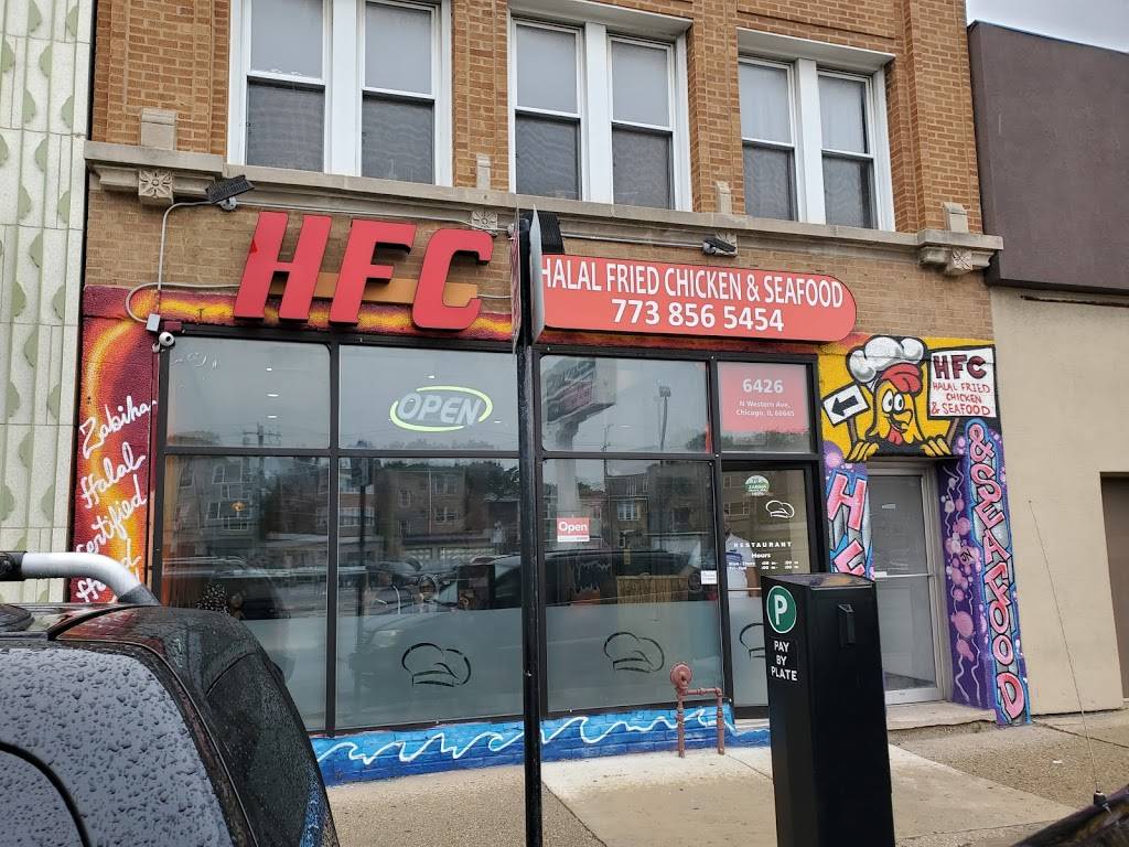 Hfc Halal Fried Chicken & Seafood | meal takeaway | 6426 N Western Ave, Chicago, IL 60645, USA | 7738565454 OR +1 773-856-5454