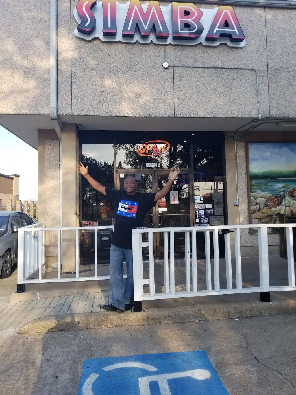 Simba Bar & Grille | restaurant | 2941 Westhollow Dr suite b, Houston, TX 77082, USA | 2813728755 OR +1 281-372-8755