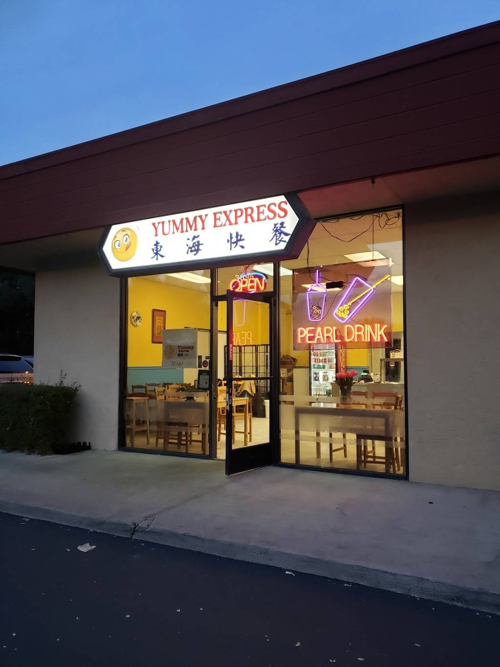 Yummy Express | restaurant | 3095 McKee Rd, San Jose, CA 95127, USA | 4082517693 OR +1 408-251-7693