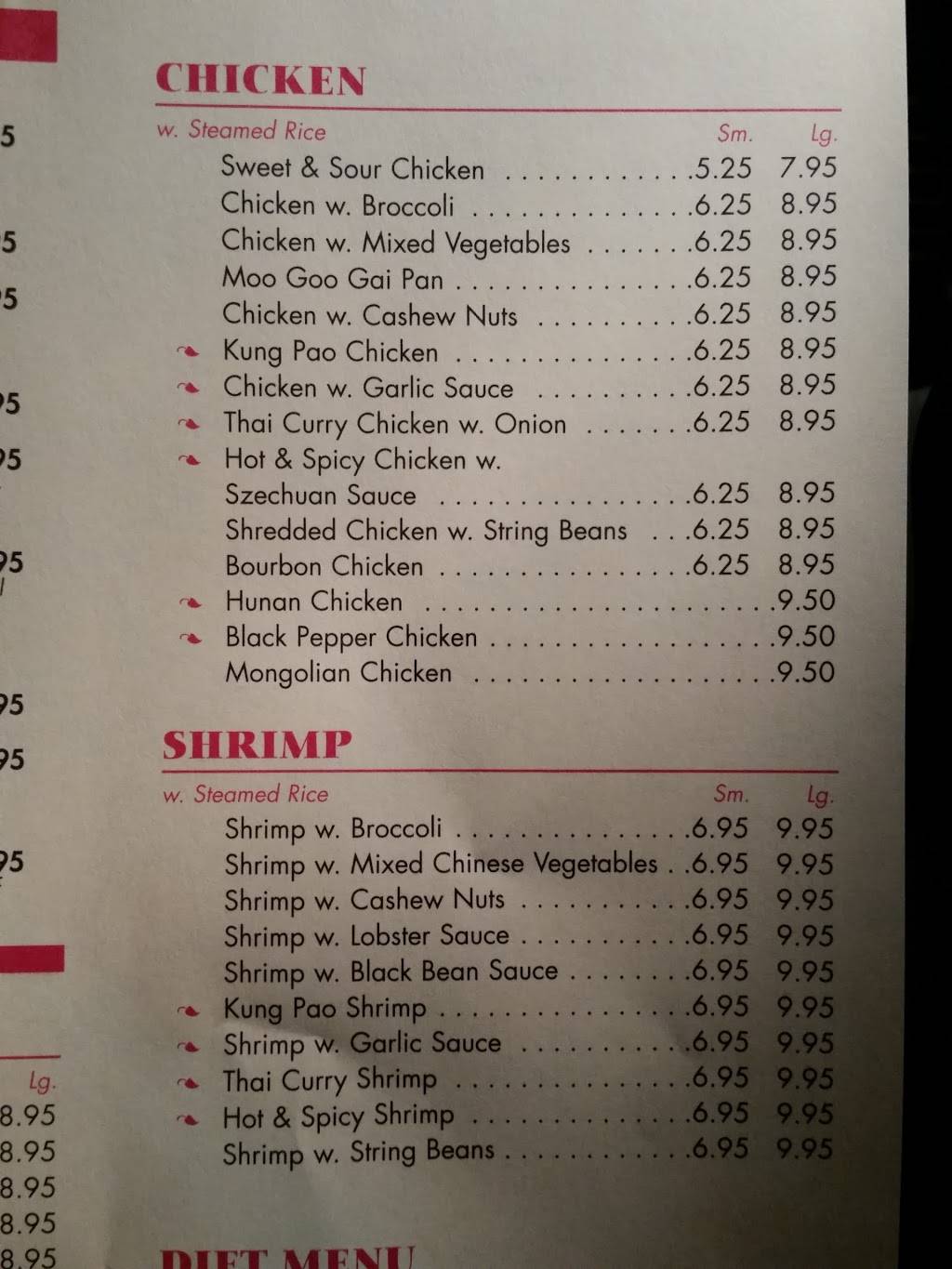 Szechuan Express | restaurant | 2933 Emmorton Rd # B, Abingdon, MD 21009, USA | 4105693506 OR +1 410-569-3506