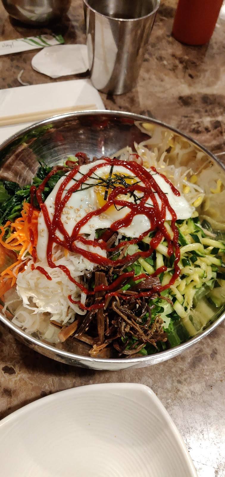 Korean Bbq plus | restaurant | 1450 Monument Blvd E, Concord, CA 94520, USA | 9256809090 OR +1 925-680-9090