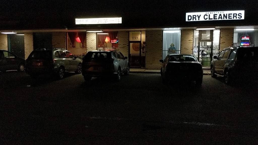 Szechuan Ace Chinese Restaurant | restaurant | Szechuan Ace Chinese Restaurant, Somerset, NJ 08873, USA | 7329379330 OR +1 732-937-9330