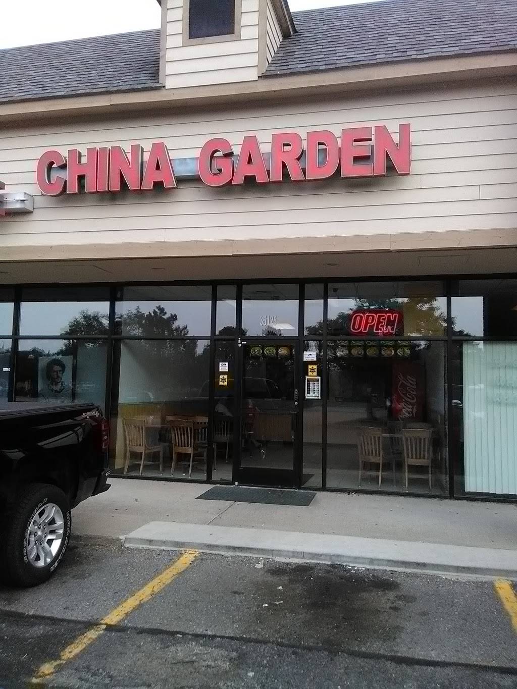 China Garden | restaurant | 35125 E Michigan Ave, Wayne, MI 48184, USA | 7347274700 OR +1 734-727-4700