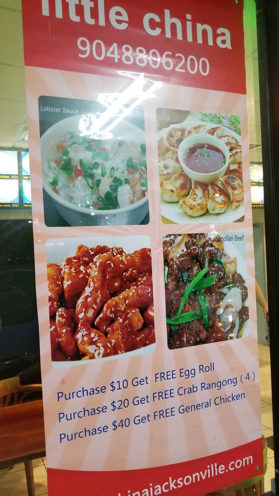 Little China Restaurant | restaurant | 1080, 11018 Old St Augustine Rd, Jacksonville, FL 32257, USA | 9048806200 OR +1 904-880-6200