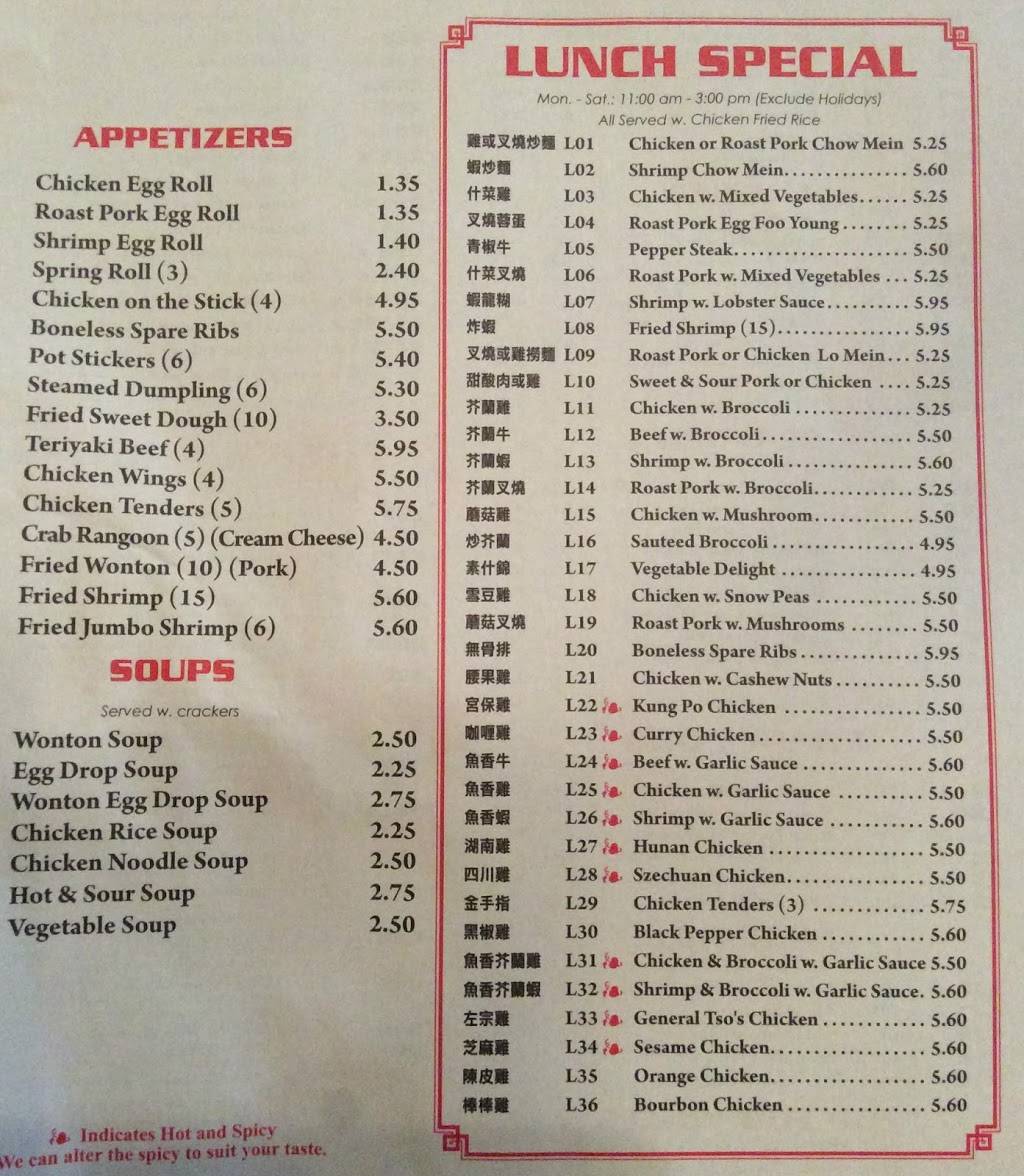 O G | restaurant | 910 S Merrifield Ave, Mishawaka, IN 46544, USA | 5742585588 OR +1 574-258-5588