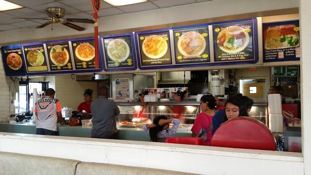 No 1 Chinese Restaurant | restaurant | 6325 Wichita St, Forest Hill, TX 76119, USA | 8175346336 OR +1 817-534-6336