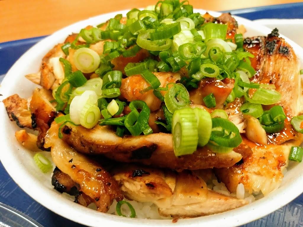 Yogis Teriyaki | restaurant | 3300, 11001 Chapman Ave # C, Garden Grove, CA 92840, USA | 7146369600 OR +1 714-636-9600