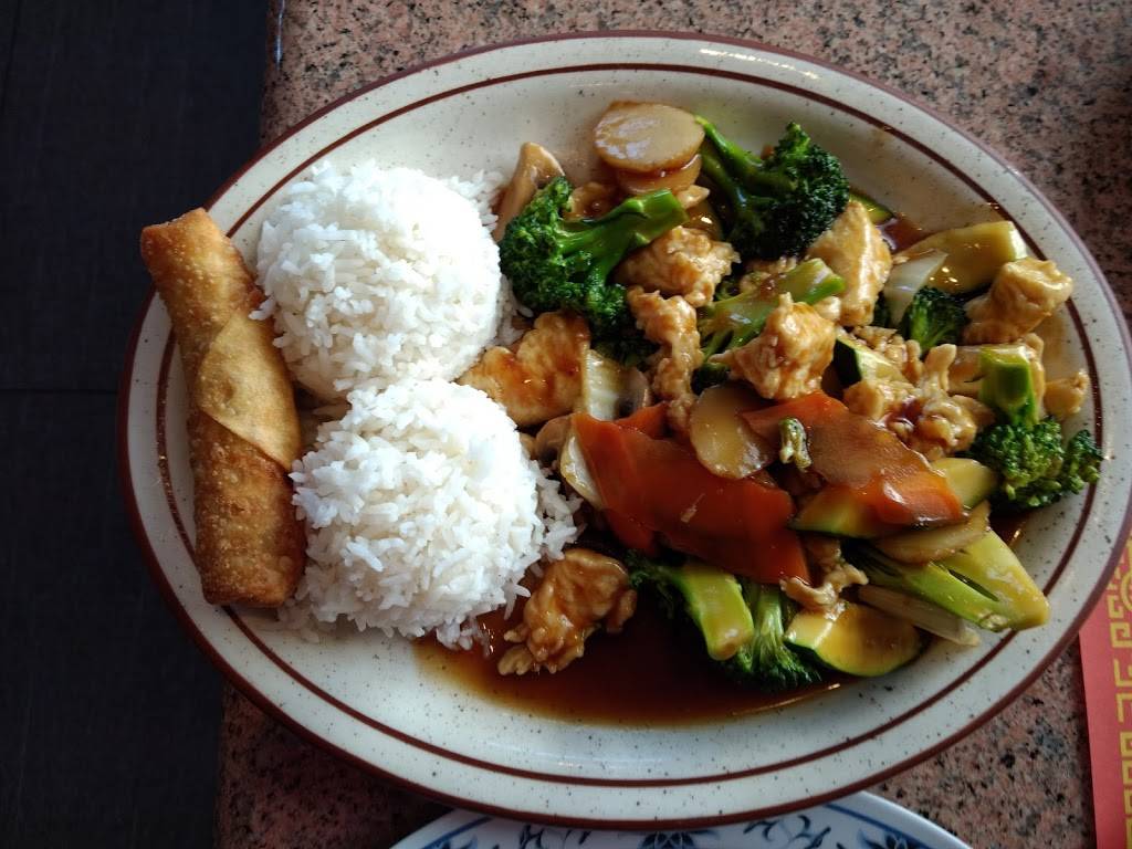 Golden Wok Restaurant | restaurant | Located in, 3468 Ella Blvd, Houston, TX 77018, USA | 7139571551 OR +1 713-957-1551