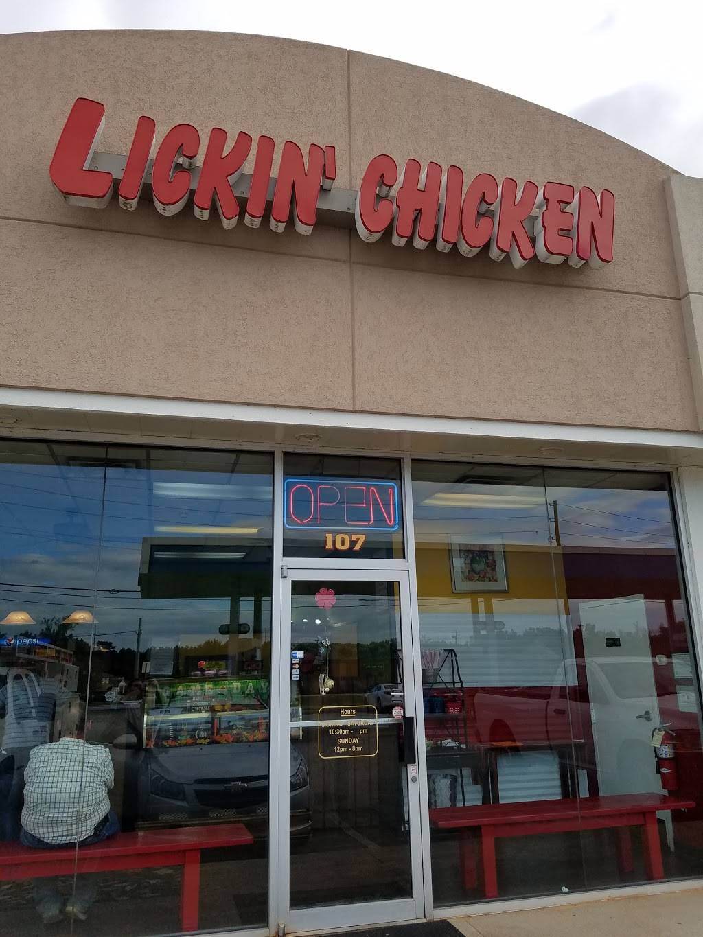 LICKIN CHICKEN | restaurant | 107 Eagles Landing Pkwy, Stockbridge, GA 30281, USA | 7705060076 OR +1 770-506-0076