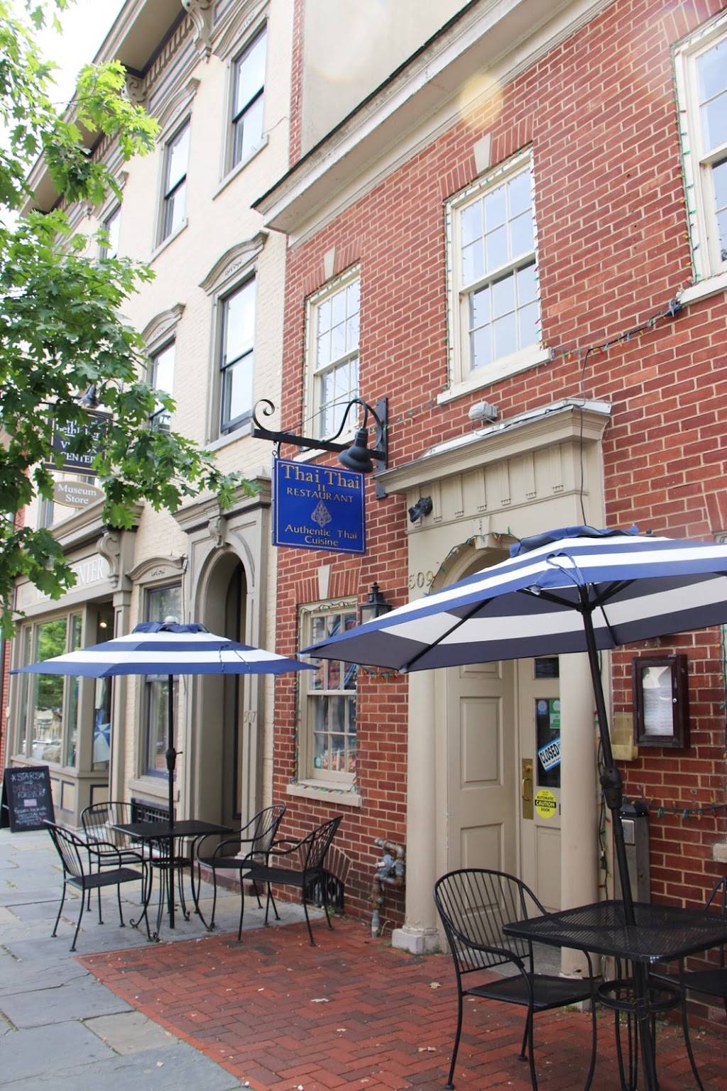 Thai Thai II | restaurant | 509 Main St, Bethlehem, PA 18018, USA | 6108681919 OR +1 610-868-1919