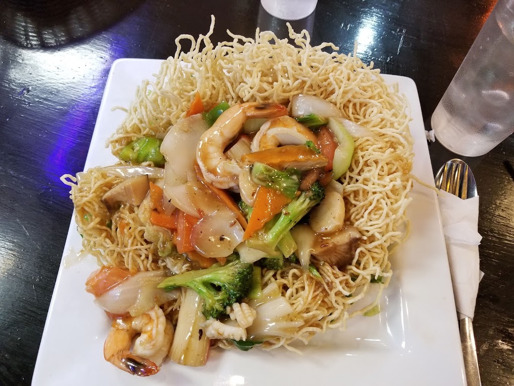 PHO 95 Mi Cay Tung | restaurant | 6795 Wilson Blvd Suite 20, Falls Church, VA 22044, USA | 7038541612 OR +1 703-854-1612