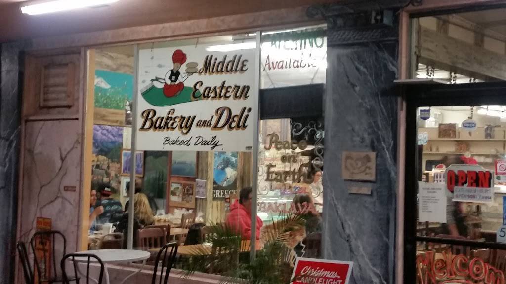 Middle Eastern Bakery and Deli | bakery | 3052 N 16th St, Phoenix, AZ 85016, USA | 6022774927 OR +1 602-277-4927