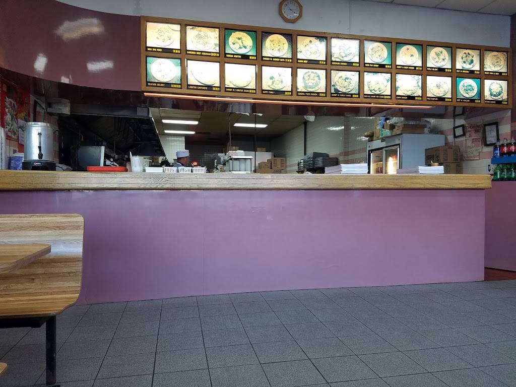 Kam Fung | restaurant | 16 Brotherhood Plaza Dr # 104, Washingtonville, NY 10992, USA | 8454961717 OR +1 845-496-1717