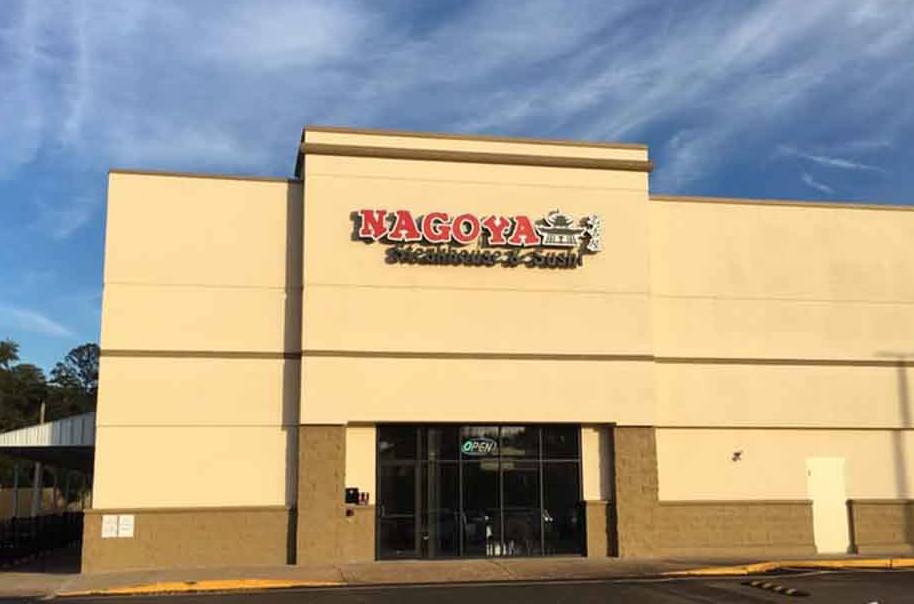 Nagoya Steakhouse and Sushi | restaurant | 1925 N Monroe St, Tallahassee, FL 32303, USA | 8505531867 OR +1 850-553-1867
