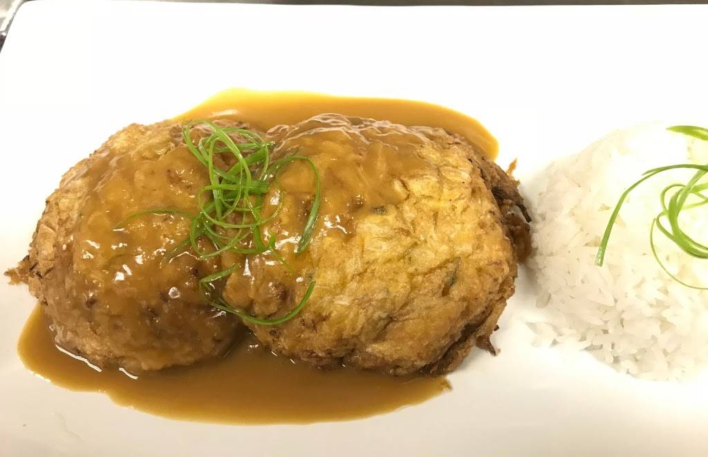 Youngs Chinese Food Carryout | restaurant | 921 E Eleven Mile Rd, Royal Oak, MI 48067, USA | 2485433131 OR +1 248-543-3131