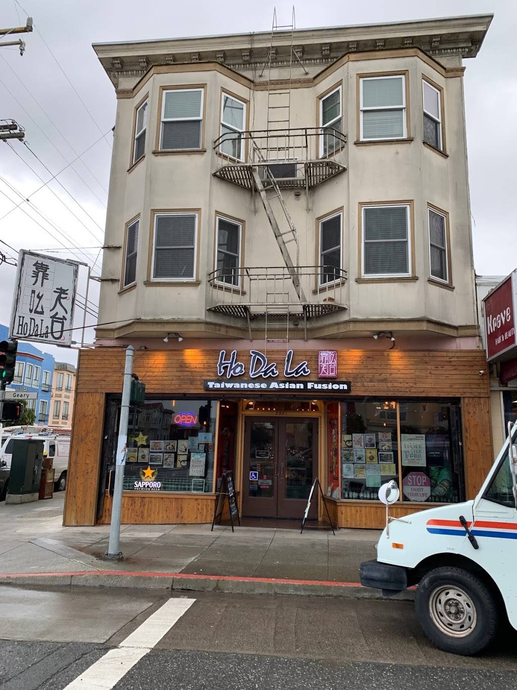 HoDaLa | restaurant | 5801 Geary Blvd, San Francisco, CA 94121, USA | 4157029510 OR +1 415-702-9510