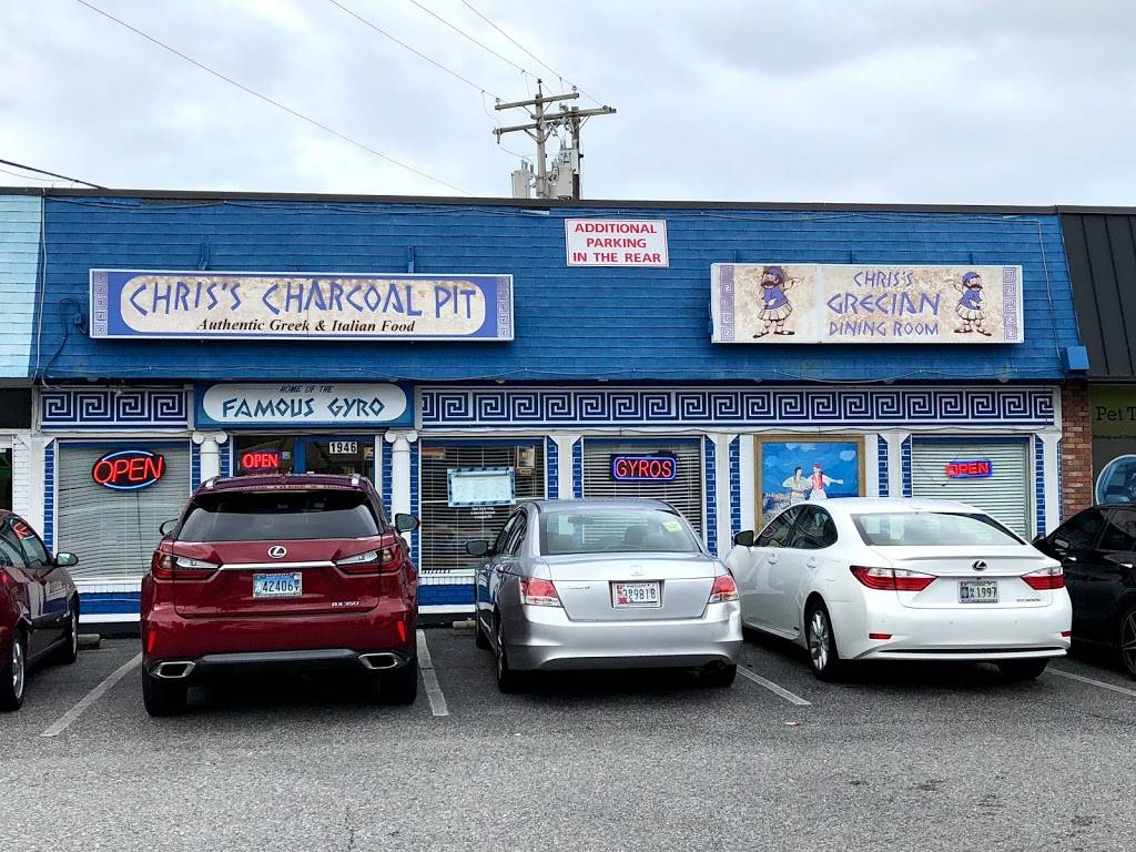 Chriss Charcoal Pit | restaurant | 1946 West St, Annapolis, MD 21401, USA | 4102665200 OR +1 410-266-5200