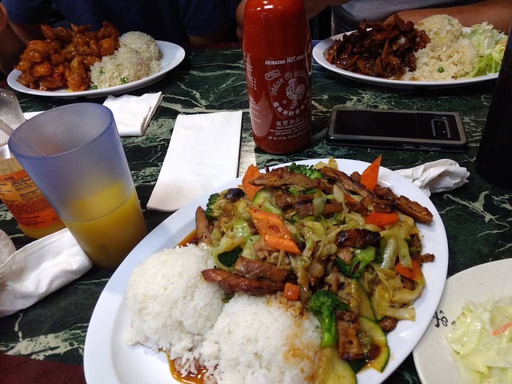 Wok & Teriyaki House | meal takeaway | 311 River Rd # 106, Puyallup, WA 98371, USA | 2537704988 OR +1 253-770-4988