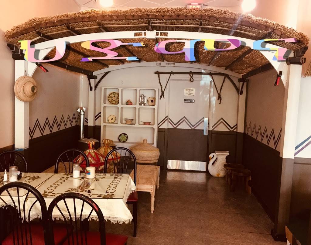 Rehoboth Eritrean-Ethiopian Cuisine | restaurant | 1721 Babcock Rd, San Antonio, TX 78229, USA | 2102637002 OR +1 210-263-7002