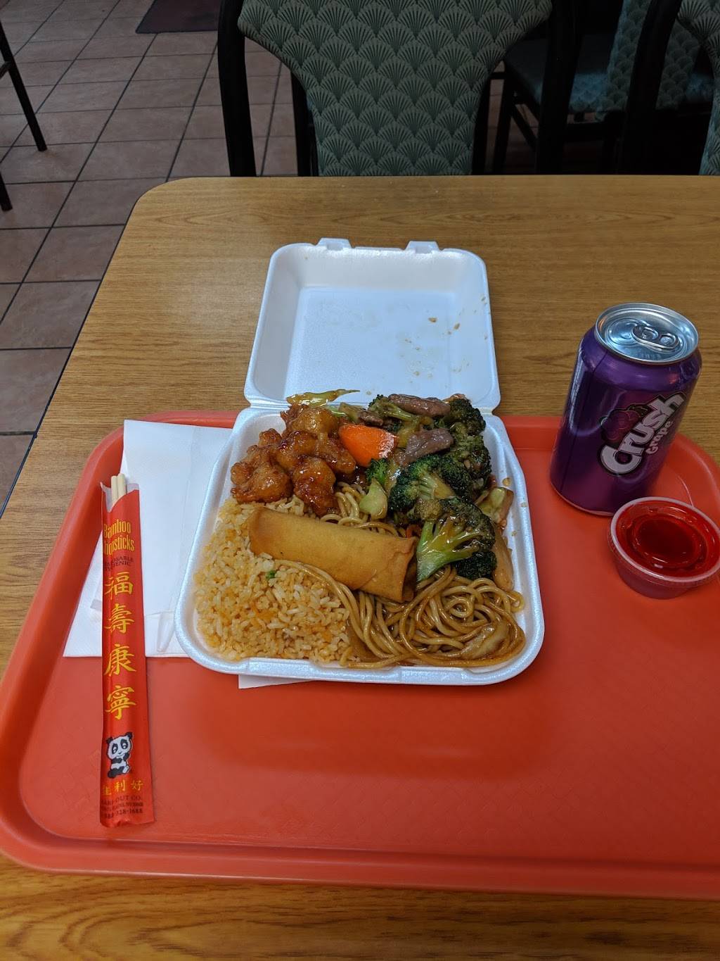 Ho Ho Chinese Restaurant | restaurant | 3350 N Downing St, Denver, CO 80205, USA | 3032962777 OR +1 303-296-2777