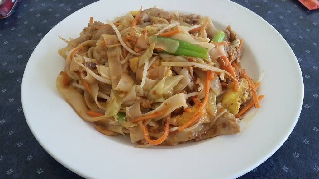 Royal Myanmar Restaurant | restaurant | 1848, 644, Center Ave, West View, PA 15229, USA | 4124153380 OR +1 412-415-3380