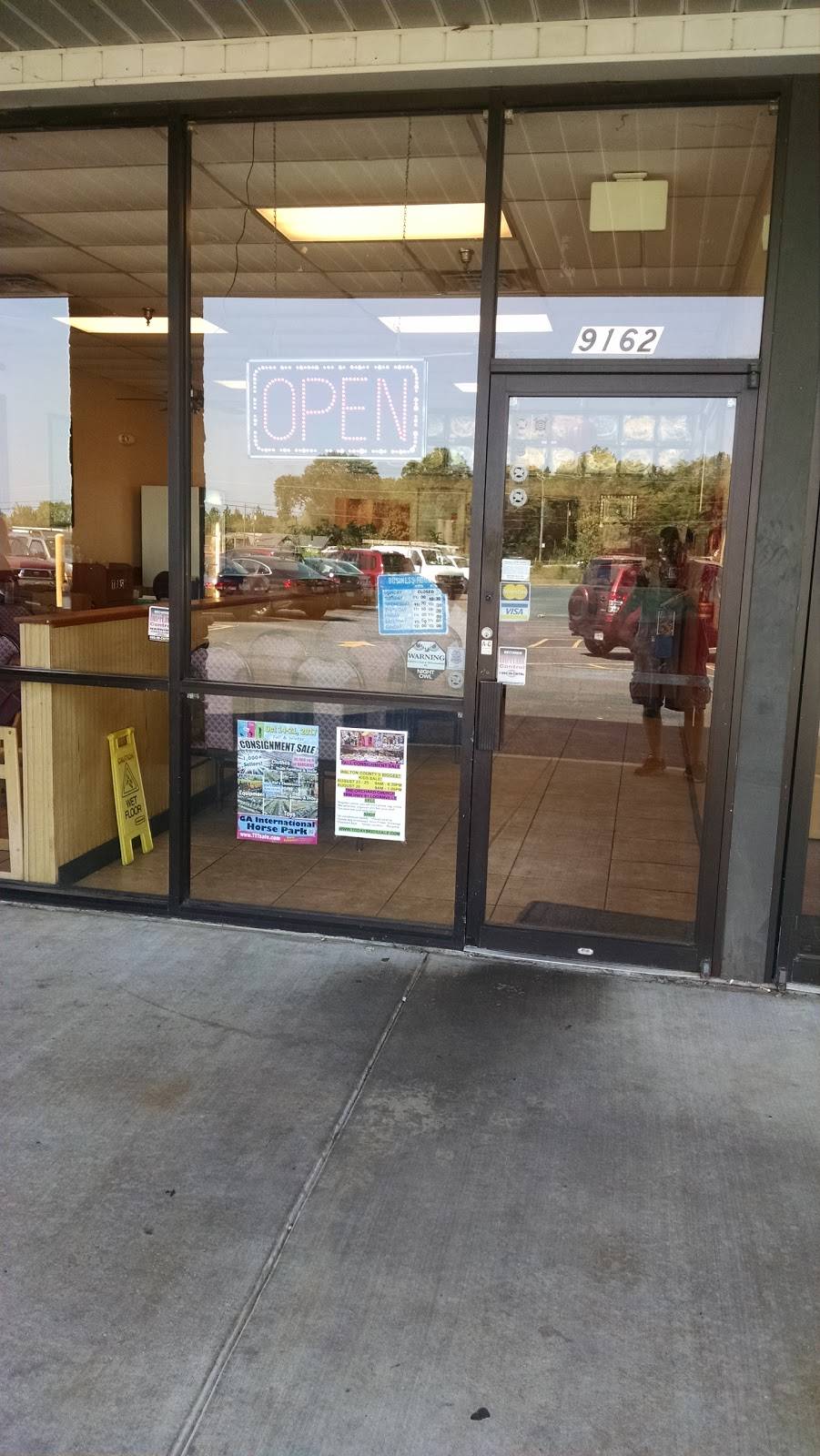 New China Restaurant | restaurant | 9162 US-278, Covington, GA 30014, USA | 7707888959 OR +1 770-788-8959