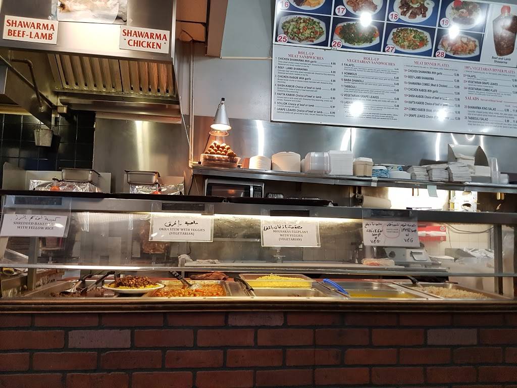 Shawarma King | restaurant | 1383 Beacon St, Brookline, MA 02446, USA | 6177316035 OR +1 617-731-6035